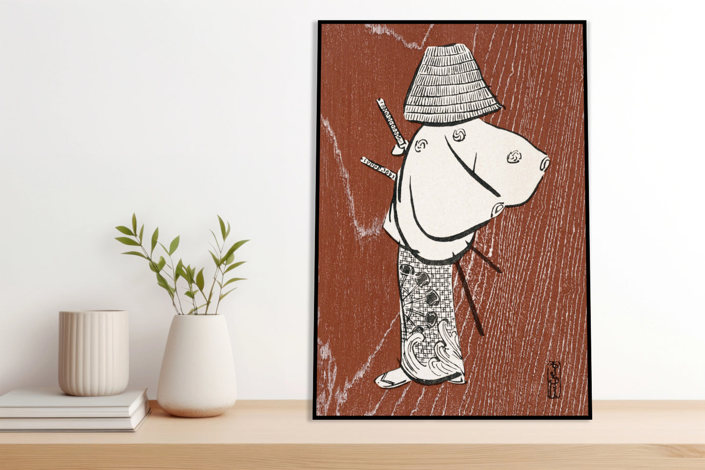 Plakat  Samurai, Sekka Japoński Vintage do Salonu