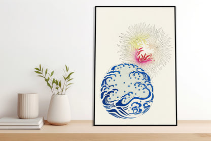 Plakat  Nature, Bijutsukai Japoński Vintage do Salonu