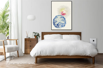 Plakat  Nature, Bijutsukai Japoński Vintage do Salonu