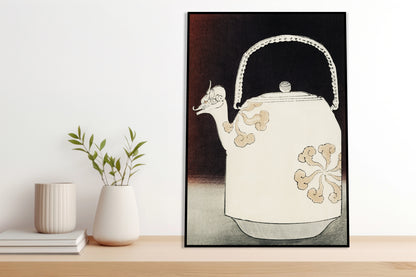Plakat  Kettle, Bijutsukai Japoński Vintage do Salonu