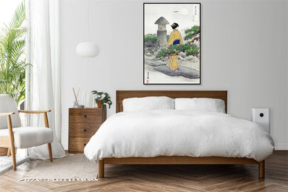 Plakat  Full Moon, Gekko Japoński Vintage do Salonu