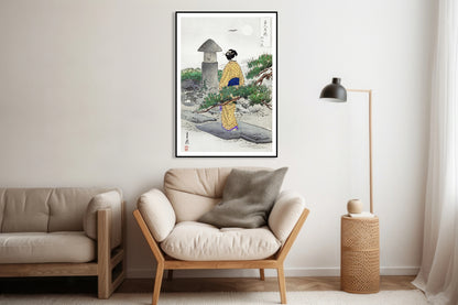 Plakat  Full Moon, Gekko Japoński Vintage do Salonu