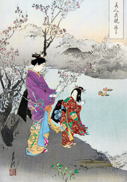 Plakat   Plum Blossom, Gekko Japoński Vintage do Salonu