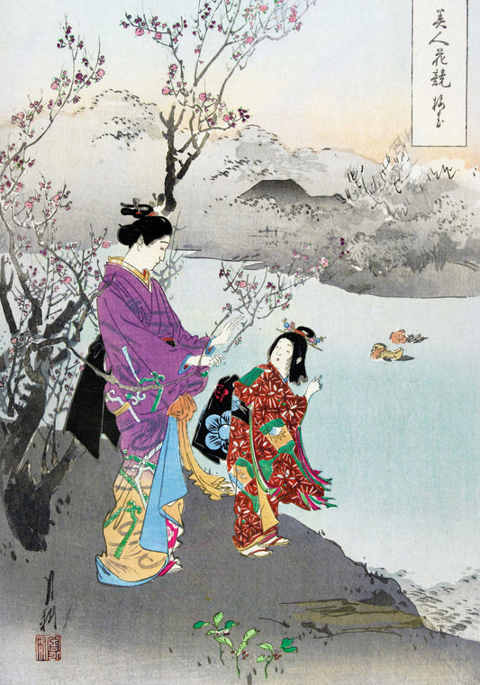 Plakat   Plum Blossom, Gekko Japoński Vintage do Salonu