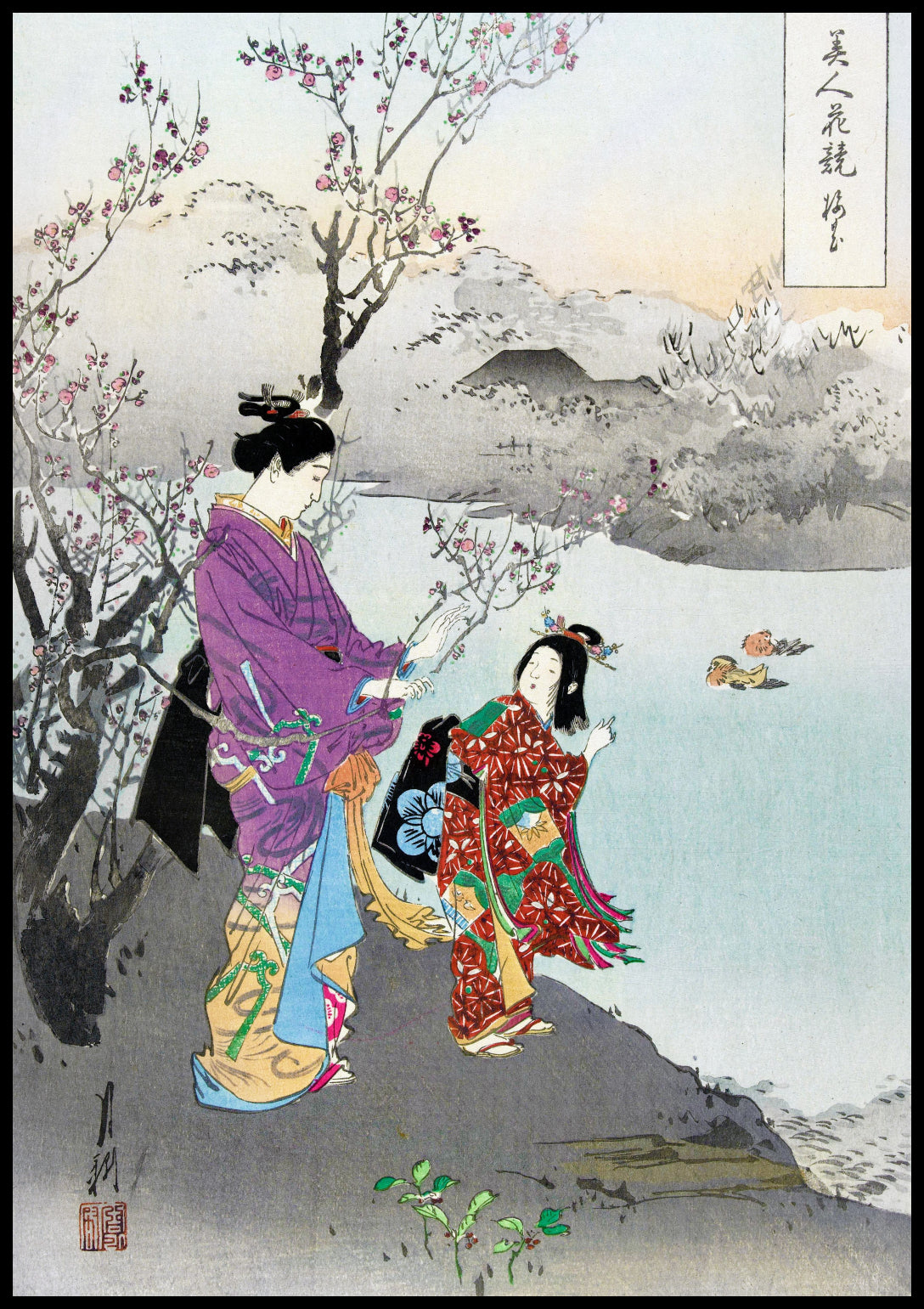 Plakat   Plum Blossom, Gekko Japoński Vintage do Salonu