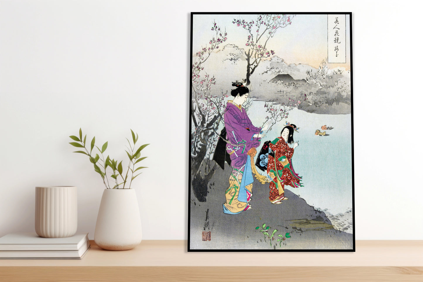 Plakat   Plum Blossom, Gekko Japoński Vintage do Salonu