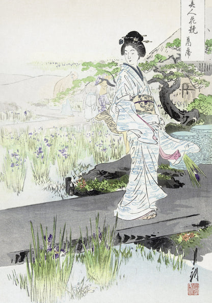 Plakat  Iris Garden, Gekko Japoński Vintage do Salonu