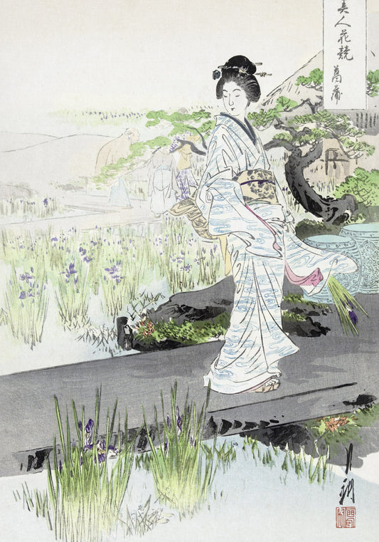 Plakat  Iris Garden, Gekko Japoński Vintage do Salonu