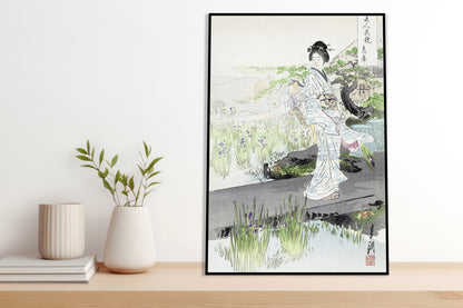 Plakat  Iris Garden, Gekko Japoński Vintage do Salonu