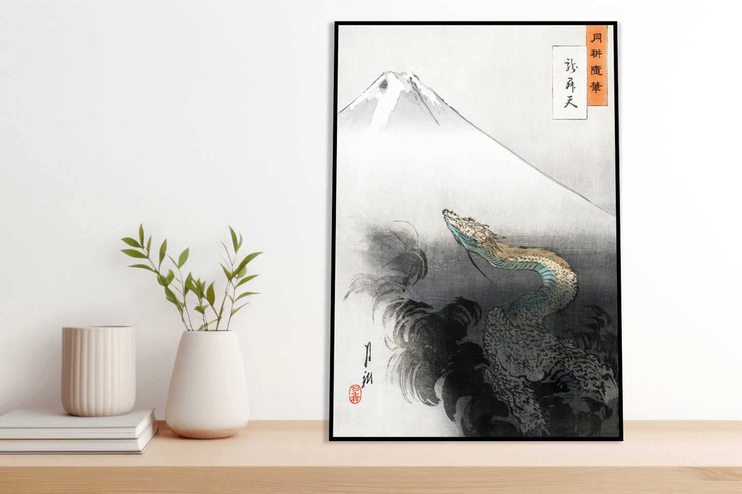 Plakat  Ryū Shōten, Gekko Japoński Vintage do Salonu