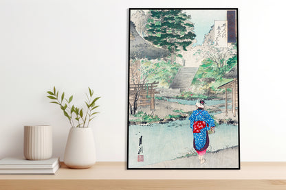 Plakat  True View of Benten, Gekko Japoński Vintage