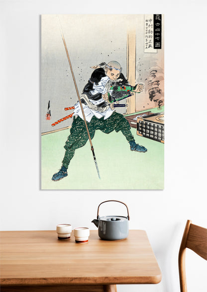 Obraz  Nakamura Kansuke, Gekko Japoński Vintage