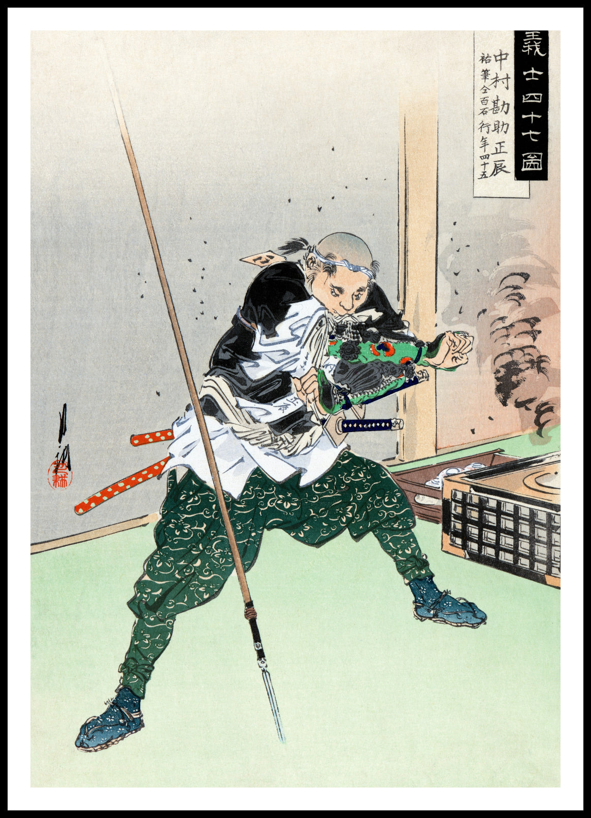 Plakat  Nakamura Kansuke, Gekko Japoński Vintage