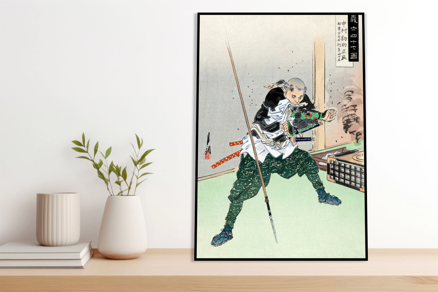 Plakat  Nakamura Kansuke, Gekko Japoński Vintage