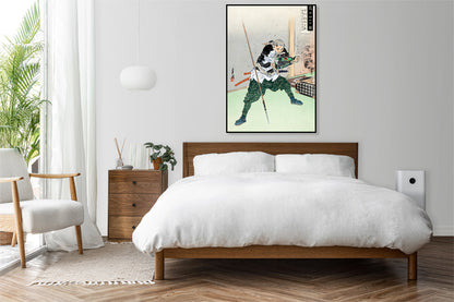 Plakat  Nakamura Kansuke, Gekko Japoński Vintage