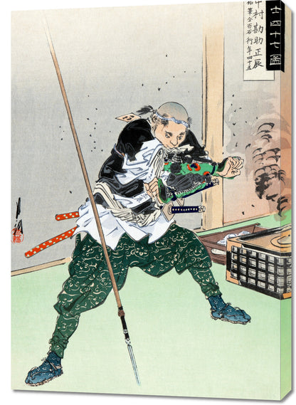 Obraz  Nakamura Kansuke, Gekko Japoński Vintage