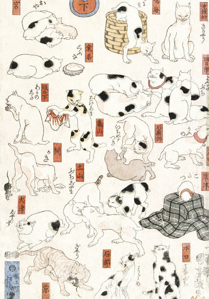 Plakat  Koty, Utagawa Kuniyoshi Japoński Vintage do Salonu