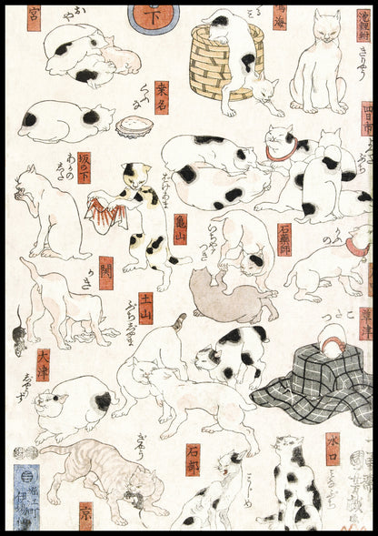 Plakat  Koty, Utagawa Kuniyoshi Japoński Vintage do Salonu