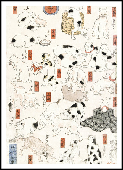 Plakat  Koty, Utagawa Kuniyoshi Japoński Vintage do Salonu