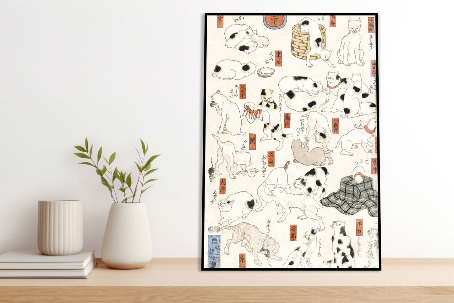 Plakat  Koty, Utagawa Kuniyoshi Japoński Vintage do Salonu