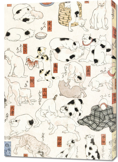 Obraz  Koty, Utagawa Kuniyoshi Japoński Vintage do Salonu