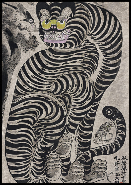 Plakat  Talismanic Tiger, Japoński Vintage do Salonu