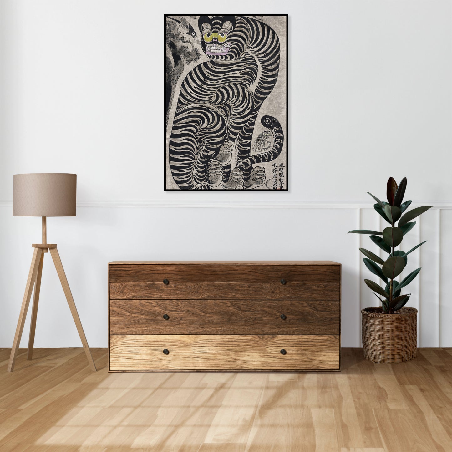 Plakat  Talismanic Tiger, Japoński Vintage do Salonu