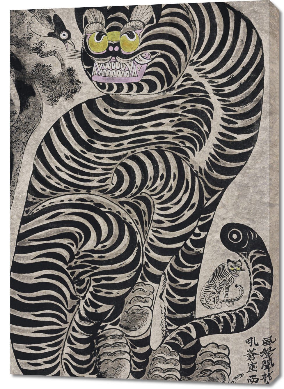 Obraz  Talismanic Tiger, Japoński Vintage do Salonu