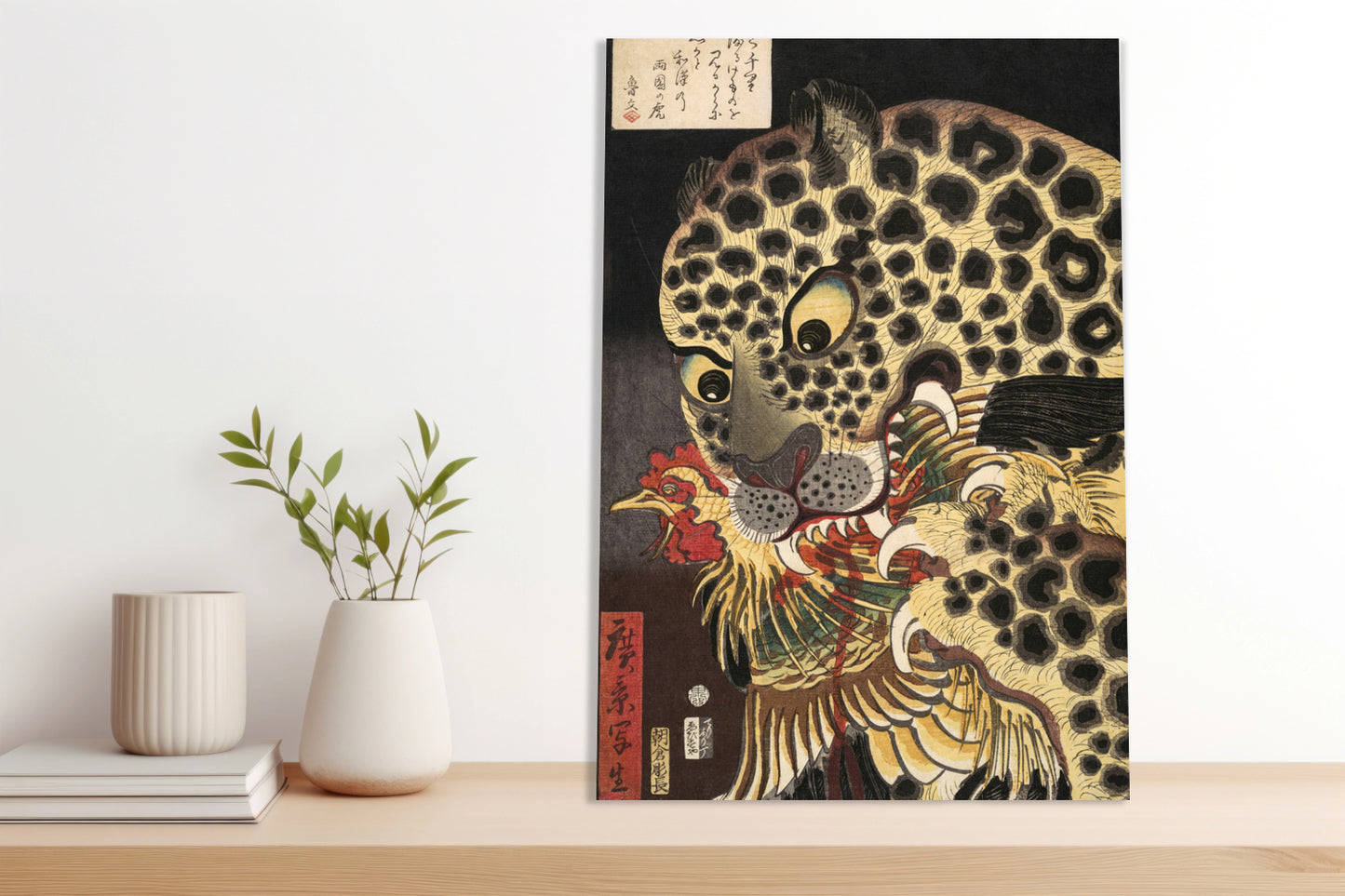 Obraz  The Tiger of Ryōkoku, Hirokage Japoński Vintage