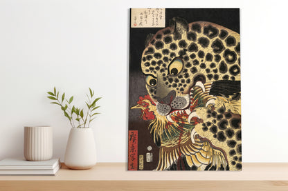 Obraz  The Tiger of Ryōkoku, Hirokage Japoński Vintage
