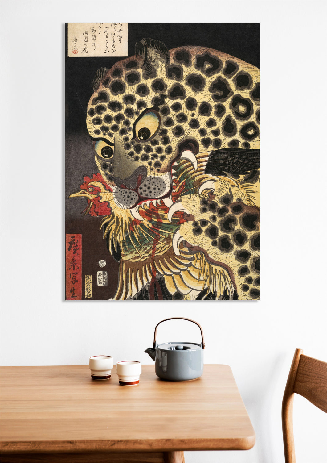 Obraz  The Tiger of Ryōkoku, Hirokage Japoński Vintage