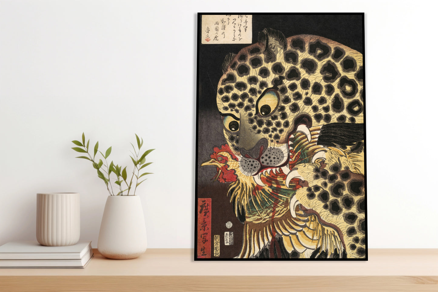 Plakat  The Tiger of Ryōkoku, Hirokage Japoński Vintage