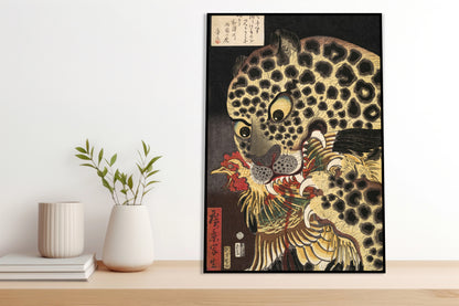 Plakat  The Tiger of Ryōkoku, Hirokage Japoński Vintage