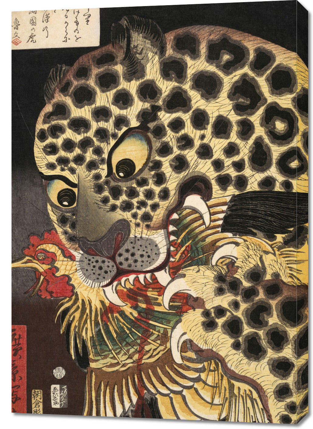 Obraz  The Tiger of Ryōkoku, Hirokage Japoński Vintage