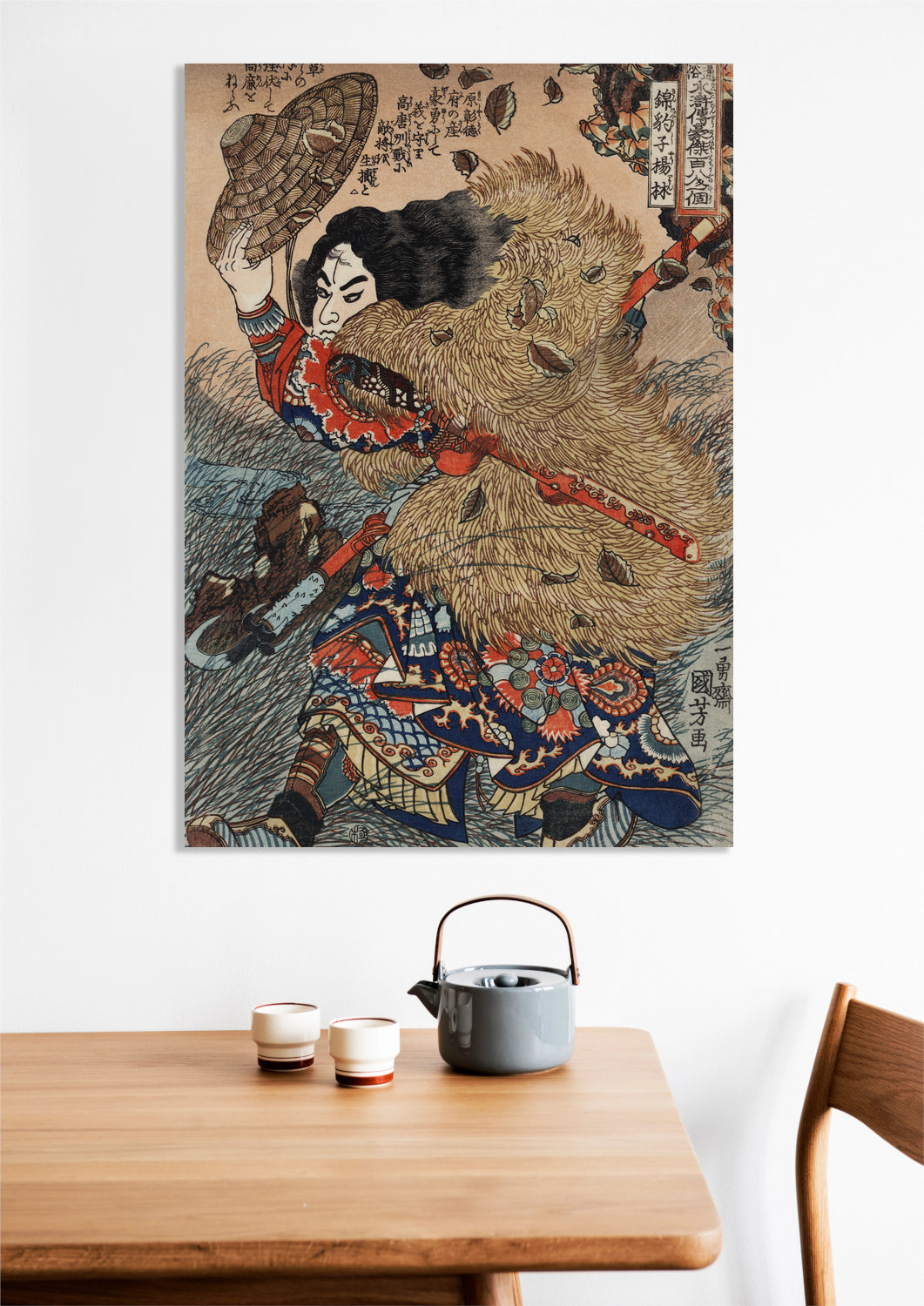 Obraz  Kinhyoshi Yorin, Kuniyoshi Japoński Vintage