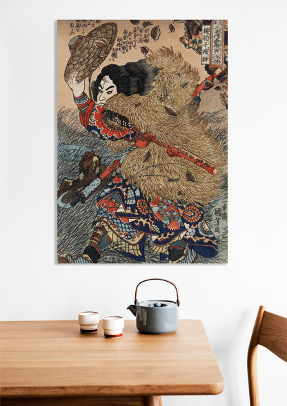 Obraz  Kinhyoshi Yorin, Kuniyoshi Japoński Vintage