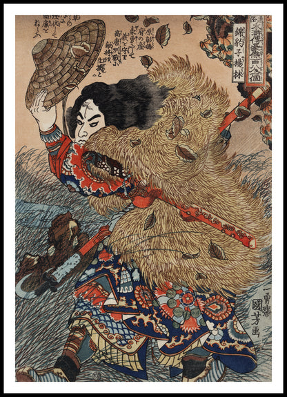 Plakat  Kinhyoshi Yorin, Kuniyoshi Japoński Vintage