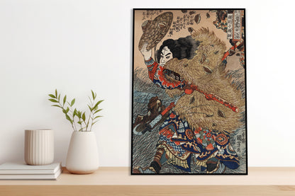 Plakat  Kinhyoshi Yorin, Kuniyoshi Japoński Vintage
