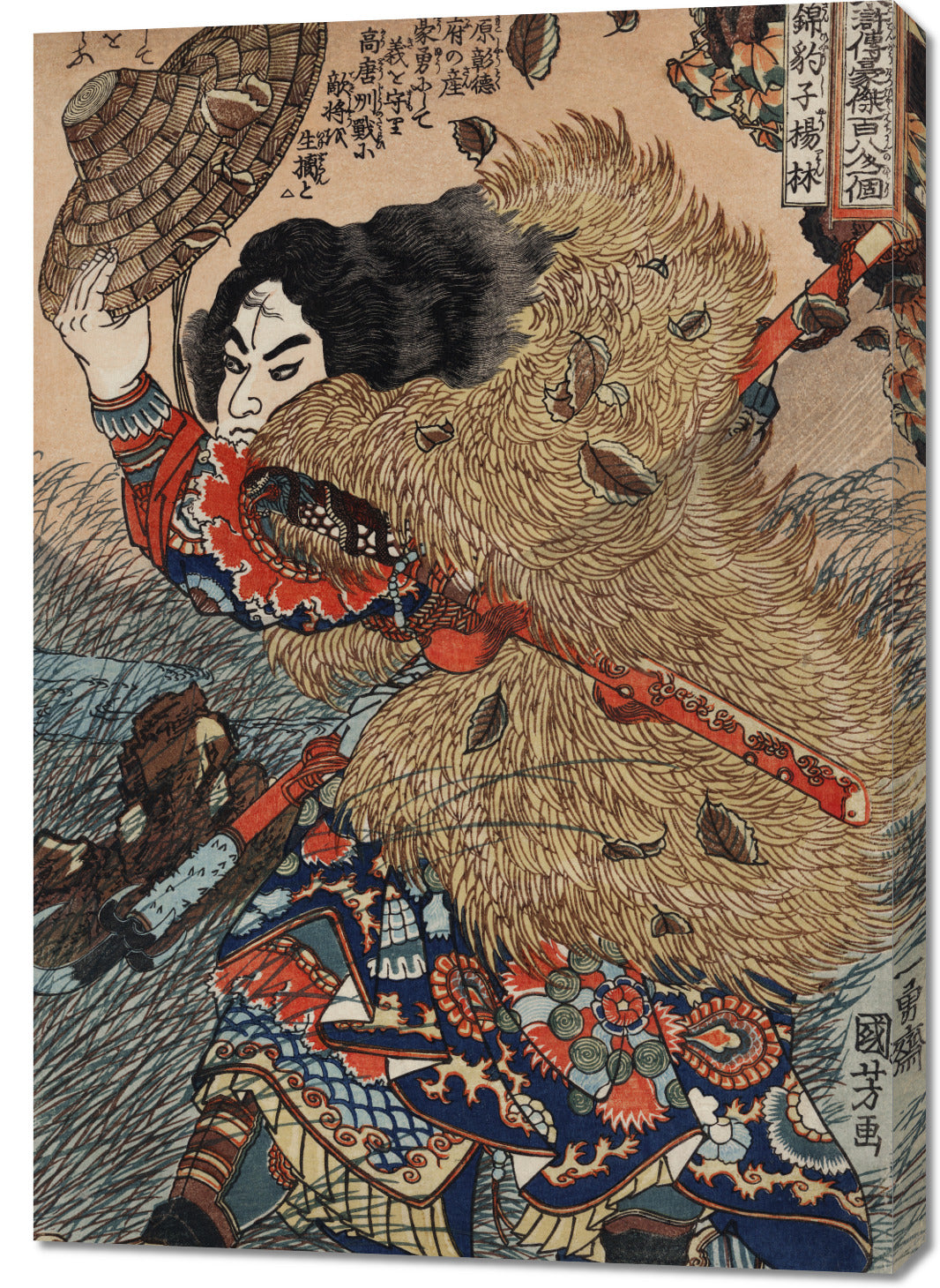 Obraz  Kinhyoshi Yorin, Kuniyoshi Japoński Vintage