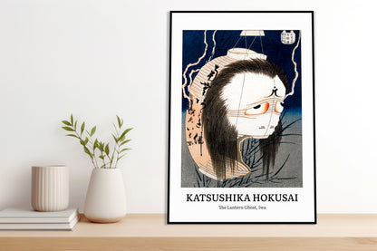 Obraz  Design Lantern Ghost, Hokusai Vintage do Salonu