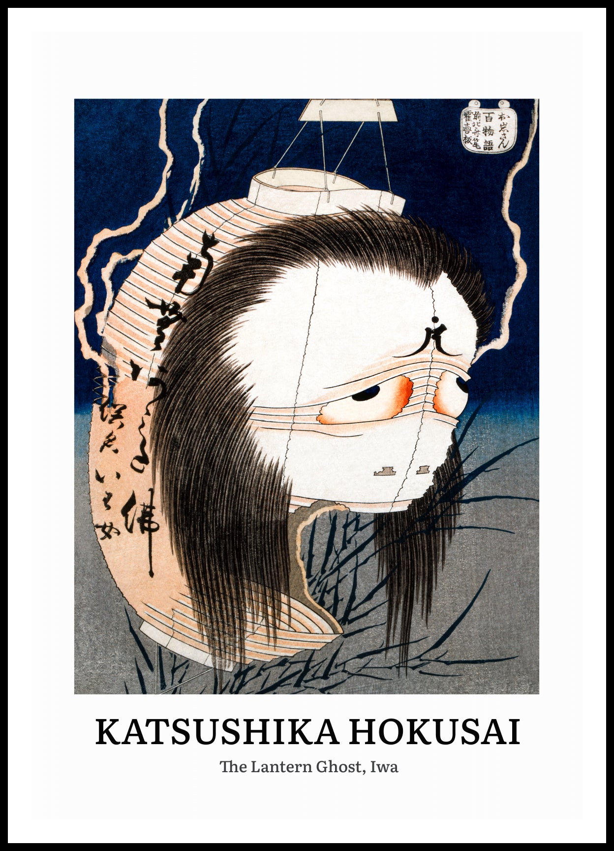 Plakat Katsushika Hokusai – The Lantern Ghost, Iwa