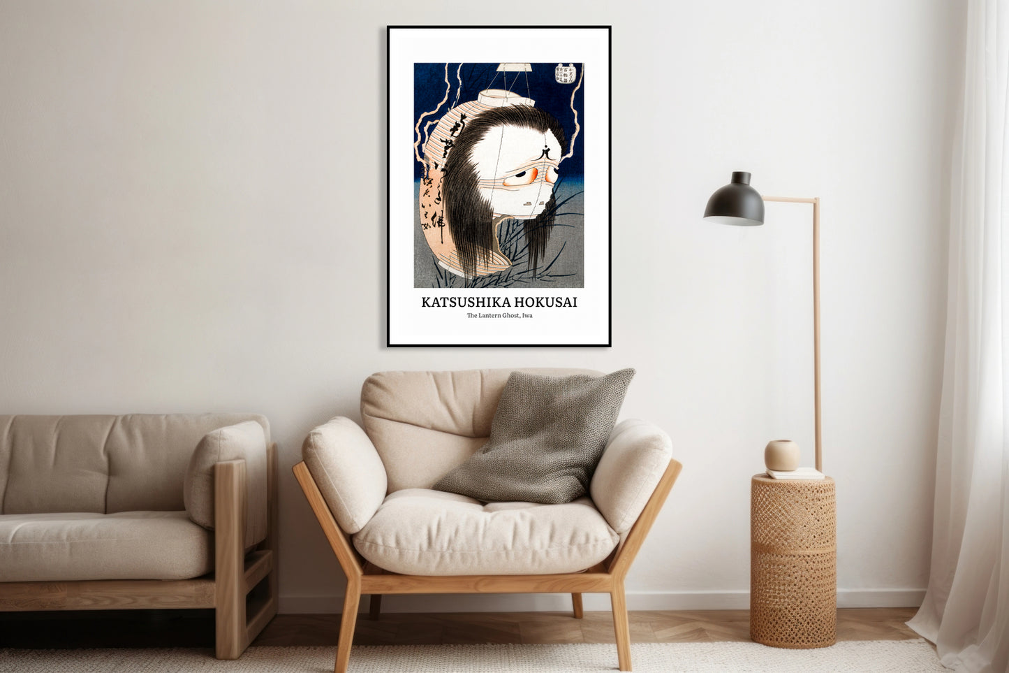 Plakat  Design Lantern Ghost, Hokusai Vintage do Salonu