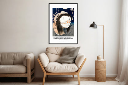 Plakat  Design Lantern Ghost, Hokusai Vintage do Salonu