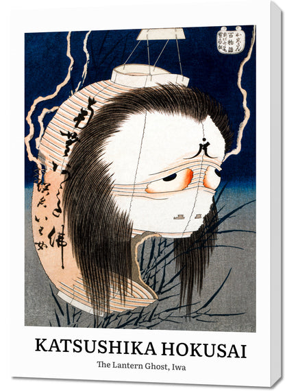 Obraz  Design Lantern Ghost, Hokusai Vintage do Salonu