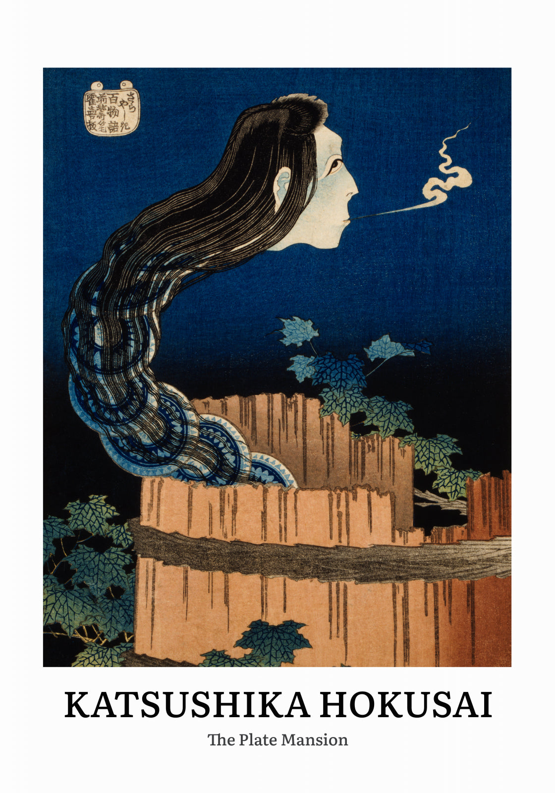 Plakat Katsushika Hokusai – The Plate Mansion