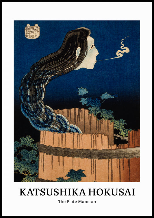 Plakat  Design Plate Mansion, Hokusai Vintage do Salonu