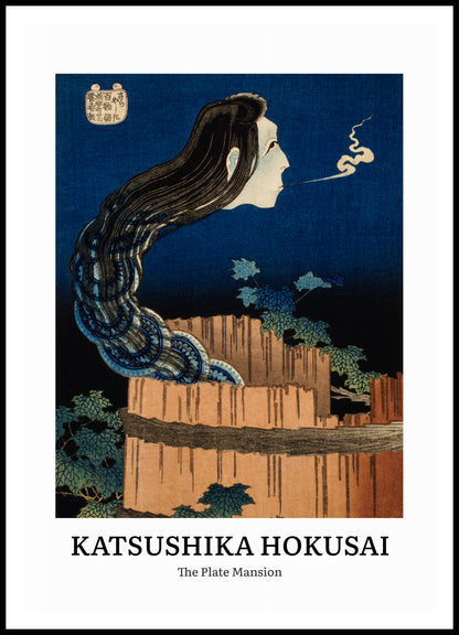 Plakat Katsushika Hokusai – The Plate Mansion