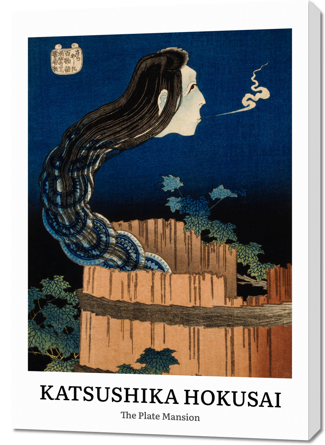 Obraz  Design Plate Mansion, Hokusai Vintage do Salonu