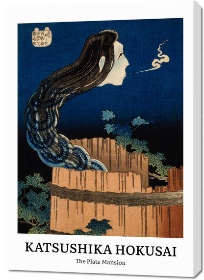 Obraz  Design Plate Mansion, Hokusai Vintage do Salonu
