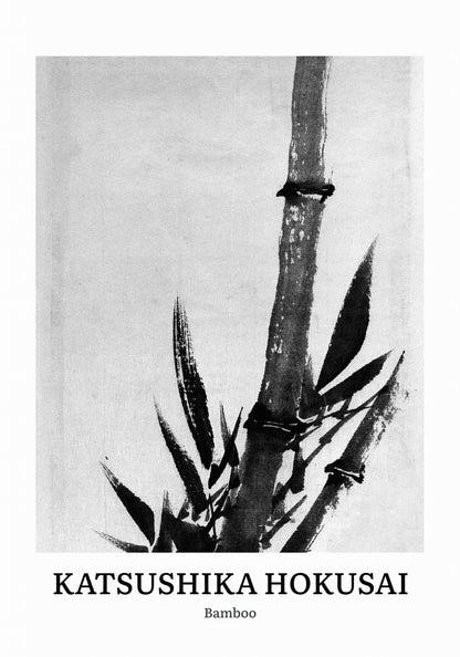 Plakat  Design Bamboo, Hokusai Vintage do Salonu